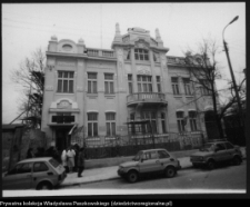 Białystok, Pałac Cytronów ul. Warszawska 37