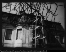 Białystok, Pałacyk Gościnny