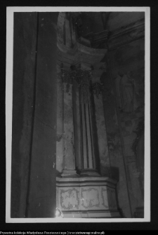 Wigry, zesp&oacute;ł klasztorno-kościelny