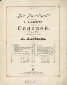 Die Nachtigall = Solovej : romans' : Für hohe Stimme = Dlja vysokogo golosa