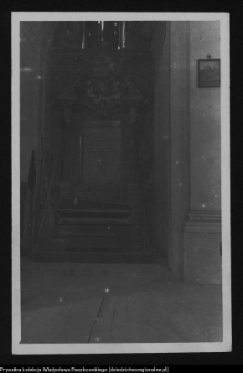 Wigry, zesp&oacute;ł klasztorno-kościelny