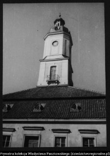 Białystok, ratusz miejski