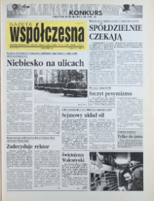 Gazeta Wsp&oacute;łczesna 1995, nr 32