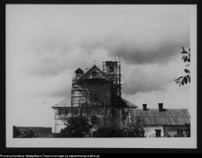 Wigry : zesp&oacute;ł klasztorno-kościelny