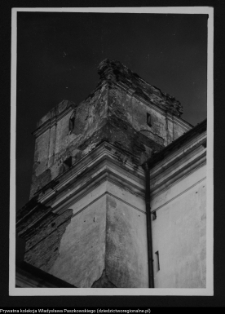 Wigry : zesp&oacute;ł klasztorno-kościelny