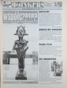 Gazeta Wsp&oacute;łczesna 1995, nr 65