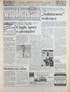 Gazeta Wsp&oacute;łczesna 1995, nr 112