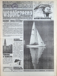 Gazeta Wsp&oacute;łczesna 1995, nr 125