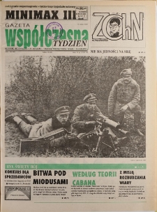 Gazeta Współczesna 1995, nr 155