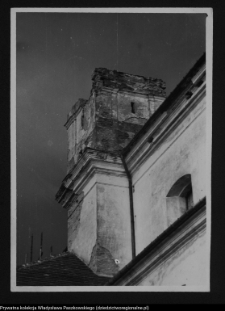 Wigry : zesp&oacute;ł klasztorno-kościelny