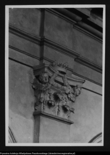 Wigry : zesp&oacute;ł klasztorno-kościelny