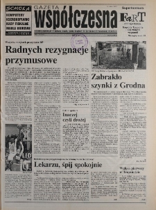 Gazeta Wsp&oacute;łczesna 1995, nr 205