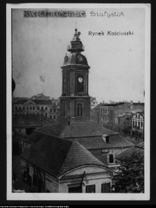 Białystok, ratusz miejski