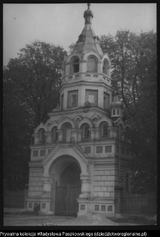 Wasilków, brama-dzwonnica