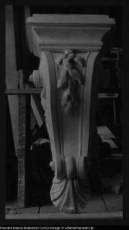 Wigry : zesp&oacute;ł klasztorno-kościelny