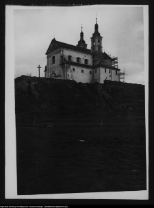 Wigry : zesp&oacute;ł klasztorno-kościelny