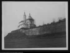 Wigry : zesp&oacute;ł klasztorno-kościelny