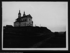 Wigry : zesp&oacute;ł klasztorno-kościelny