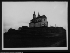 Wigry : zesp&oacute;ł klasztorno-kościelny