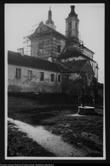 Wigry : zespół klasztorno-kościelny