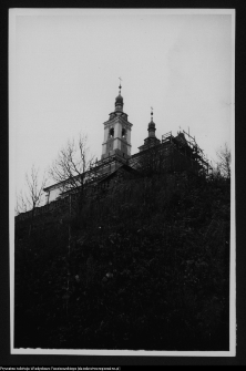 Wigry : zesp&oacute;ł klasztorno-kościelny