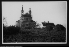 Wigry : zesp&oacute;ł klasztorno-kościelny