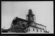 Wigry : zesp&oacute;ł klasztorno-kościelny