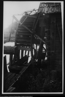 Żerczyce, młyn wodny