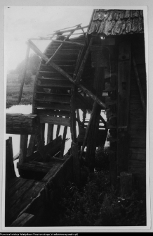 Żerczyce, młyn wodny