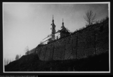 Wigry : zespół klasztorno-kościelny