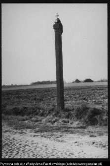 Jaminy, krzyż przy kapliczce