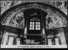 Pożajście, pokamedulski zespół kościelno-klasztorny