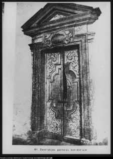 Pożajście, pokamedulski zespół kościelno-klasztorny