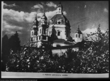 Pożajście, pokamedulski zespół kościelno-klasztorny