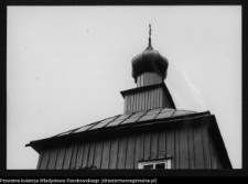 Ploski nad Narwią, cerkiew