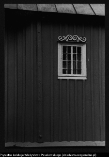 Ploski nad Narwią, cerkiew