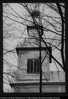 Trześcianka, cerkiew św. Michała Archanioła