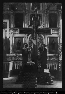 Trześcianka, ikonostas