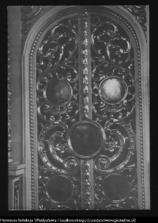 Trześcianka, fragment ikonostasu