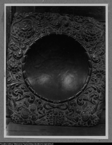 Zabłud&oacute;w, synagoga - reflektor