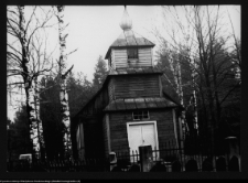 Gabowe Grądy, molenna staroobrzędowc&oacute;w