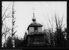 Gabowe Grądy, molenna staroobrzędowc&oacute;w