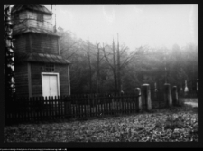 Gabowe Grądy, molenna staroobrzędowc&oacute;w