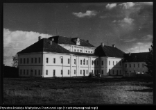 Supraśl, pobazyliański zesp&oacute;ł cerkiewno-klasztorny