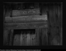 Zambr&oacute;w, kaplica cmentarna