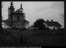 Wigry, zesp&oacute;ł klasztorno-kościelny