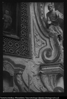 Wigry, zesp&oacute;ł klasztorno-kościelny