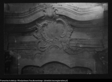 Wigry, zesp&oacute;ł klasztorno-kościelny