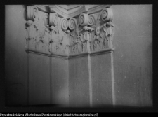 Wigry, zesp&oacute;ł klasztorno-kościelny