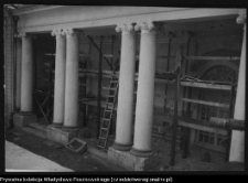 Białystok, odbudowa Pałacu Branickich